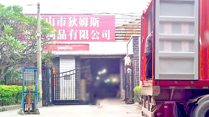 樓梯護(hù)欄生產(chǎn)廠家